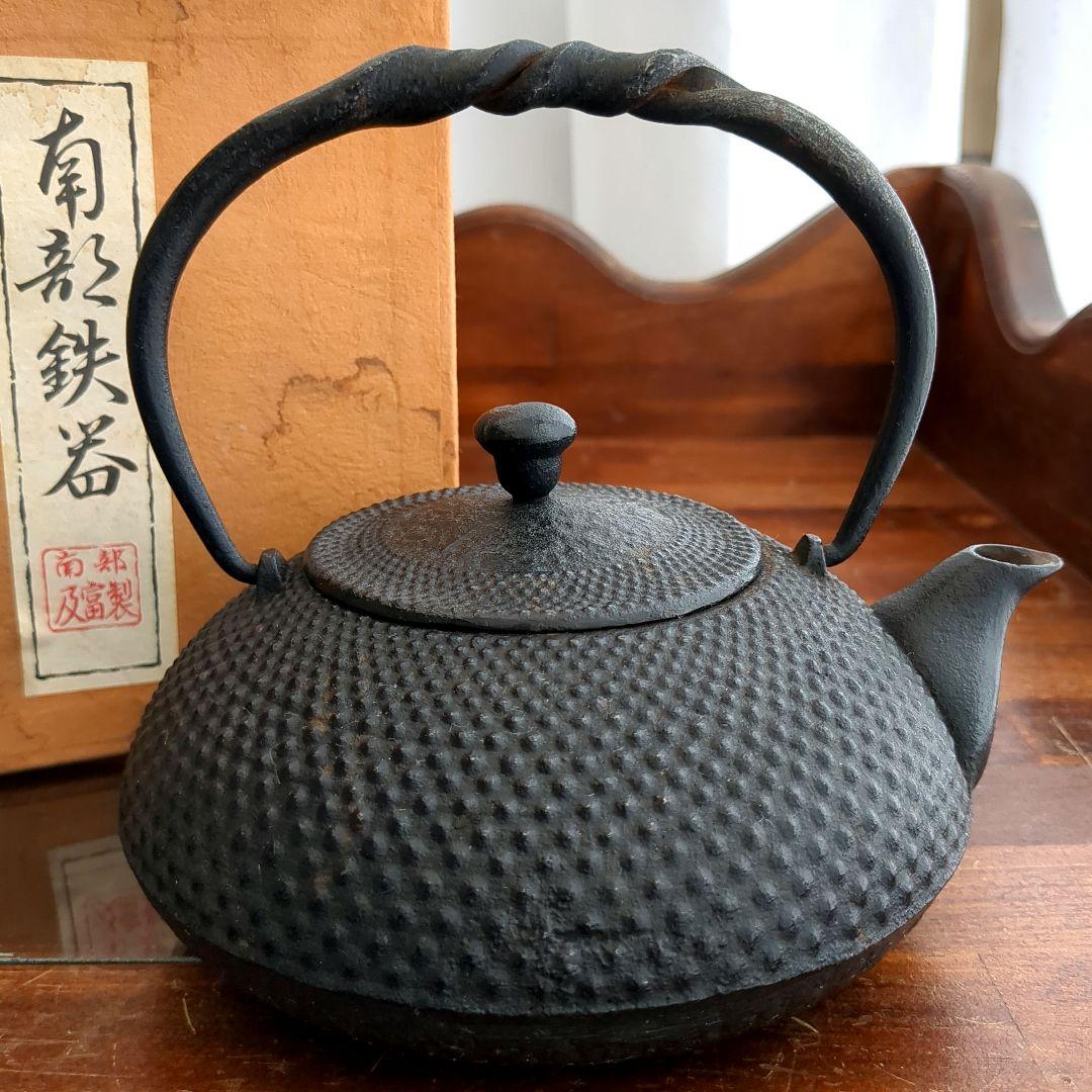 鉄瓶 南部鉄器 茶道 急須 【難あり】【詳細不明】