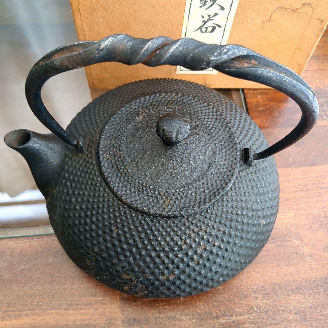 鉄瓶 南部鉄器 茶道 急須 【難あり】【詳細不明】