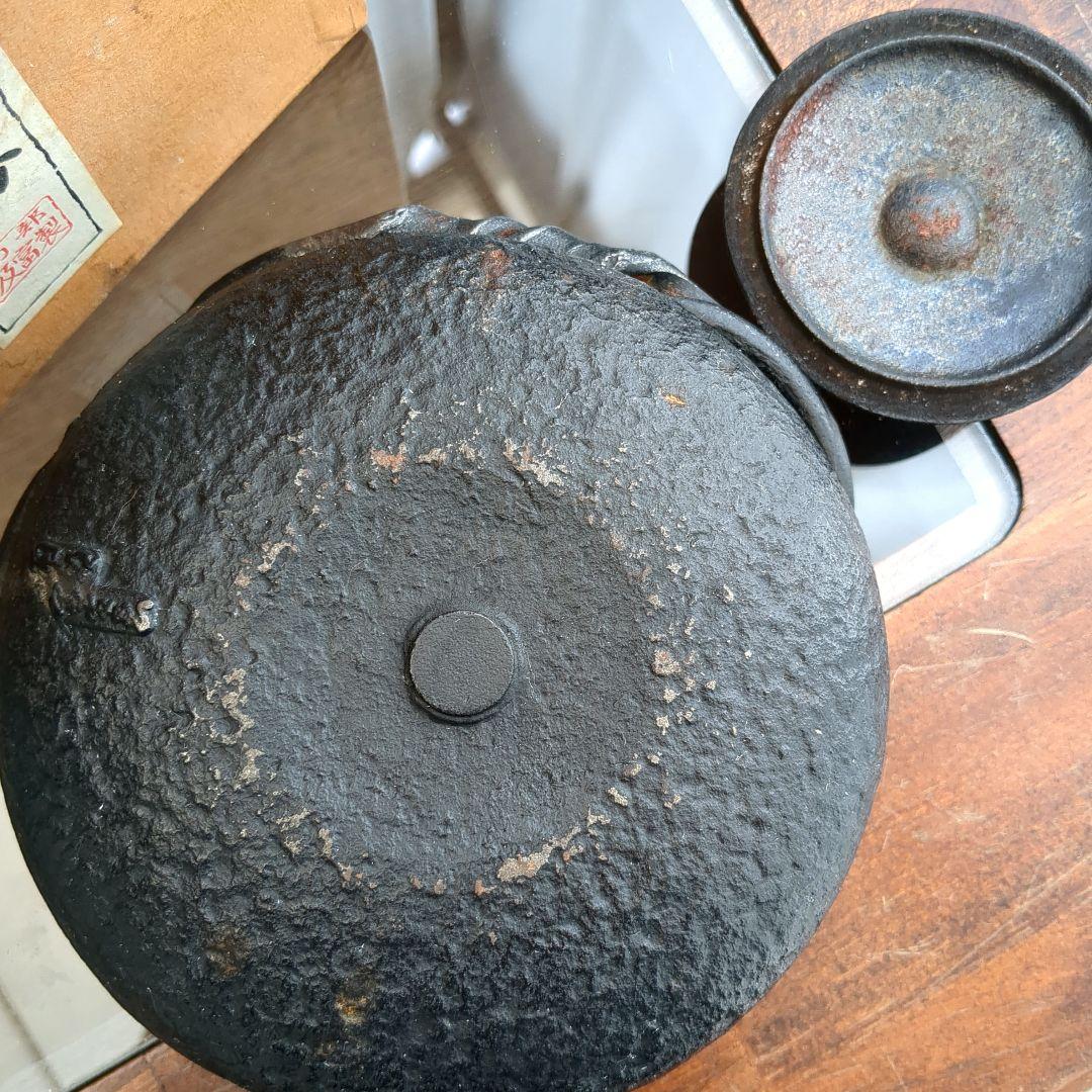 鉄瓶 南部鉄器 茶道 急須 【難あり】【詳細不明】