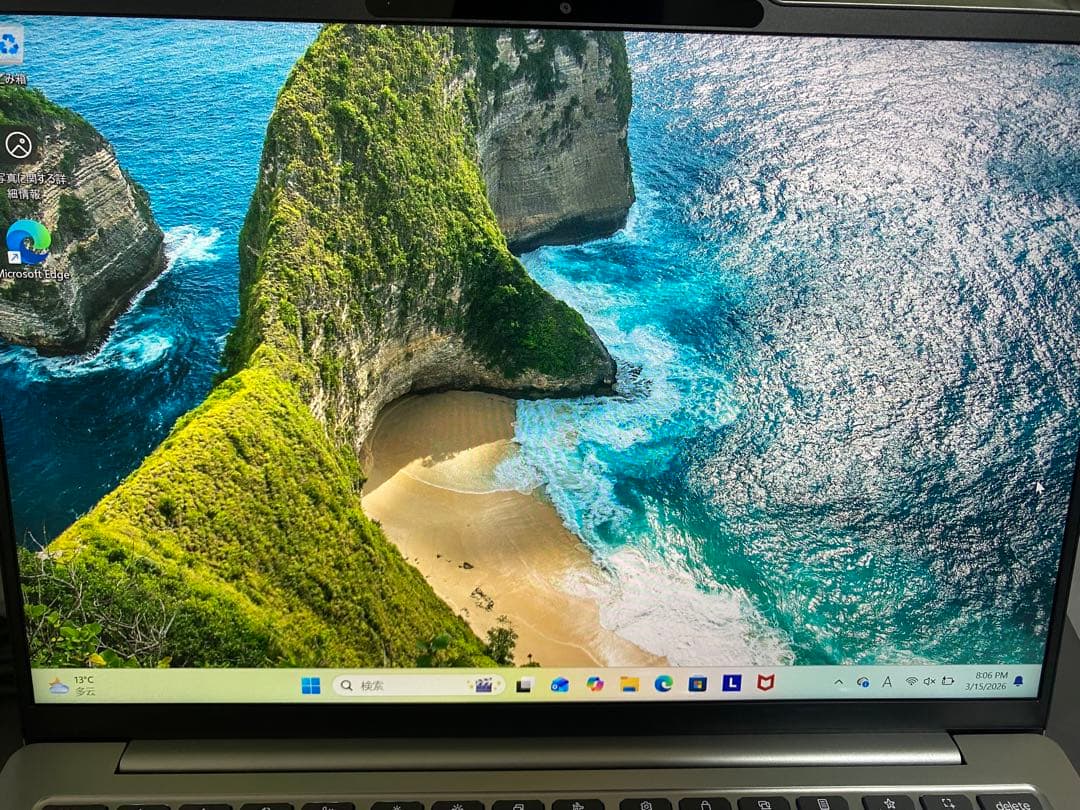 Lenovo ノートPC IdeaPad Slim 5 13ARP10