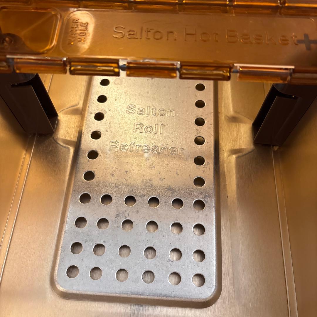SALTON ホットバスケット