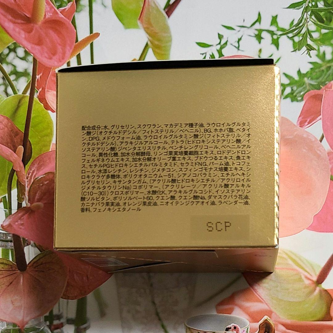 アテニア　インナーエフェクター〈レフィル+専用容器〉1個