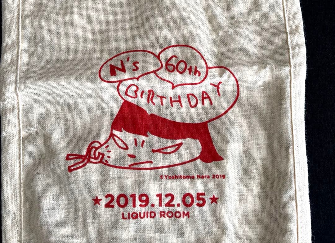 奈良美智N's 60th Birthday Party サコッシュ　缶バッチ等