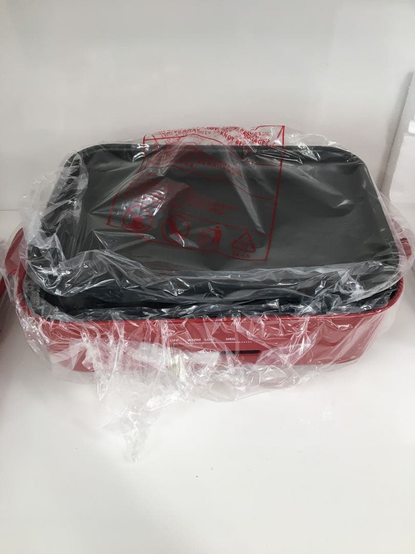 S438 BRUNO コンパクトホットプレート　BO E021 新品未使用品