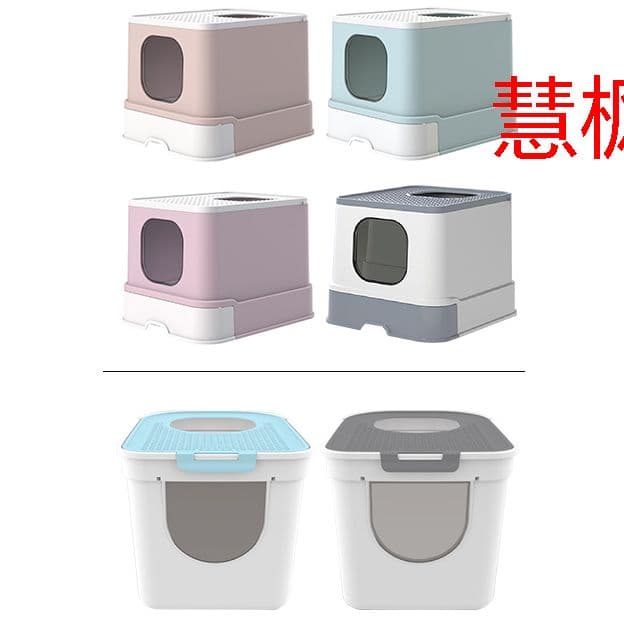 猫トイレ本体 取り外し可能 完全に閉じた猫用トイレ スコップ付き 掃除しやす\