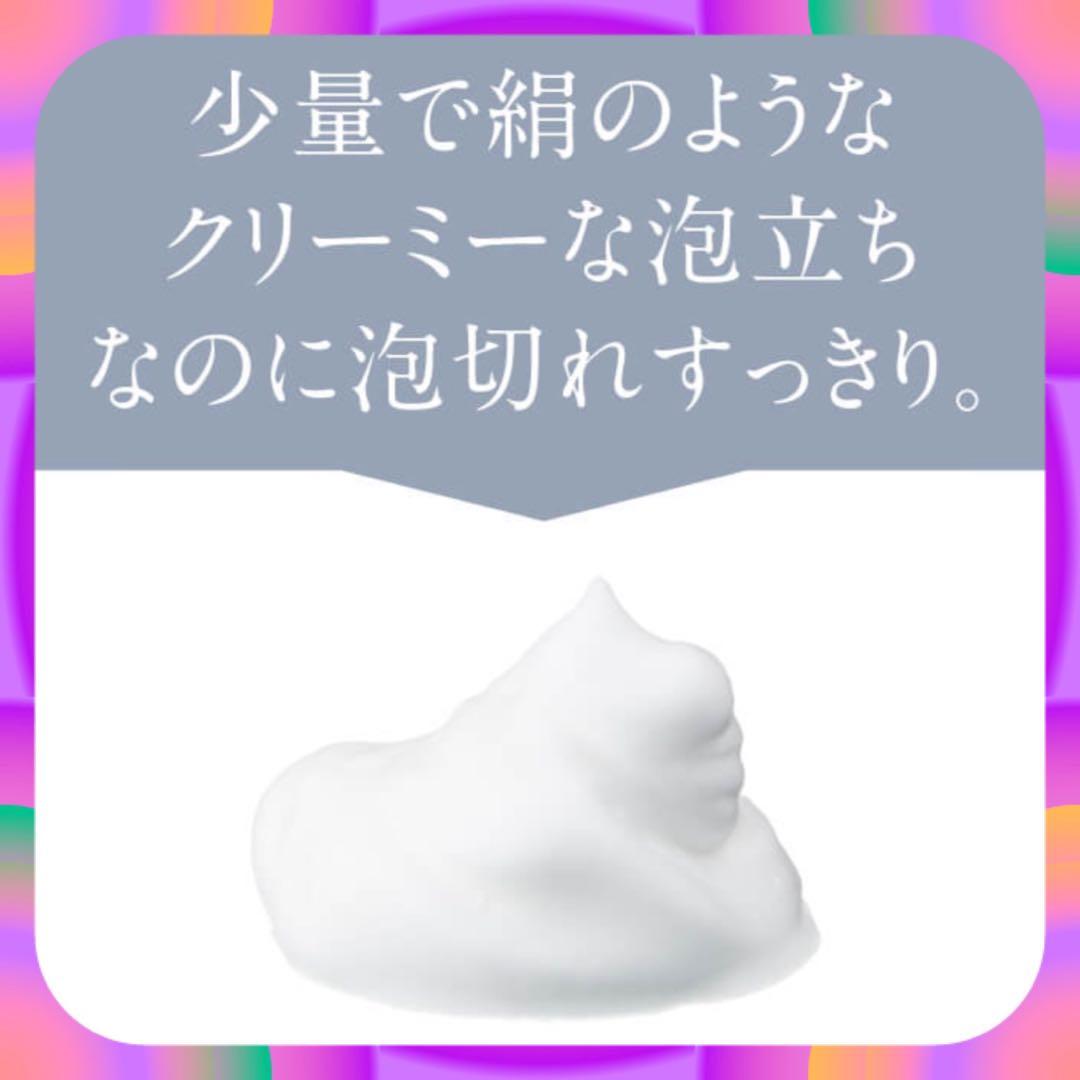 医師開発ヒロコスカルプシャンプー ★二本セットuser_b7421b19