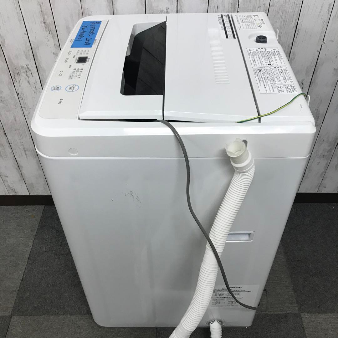 【美品】2024年製　マクスゼン　全自動洗濯機　5.0kg JW50WP01 H