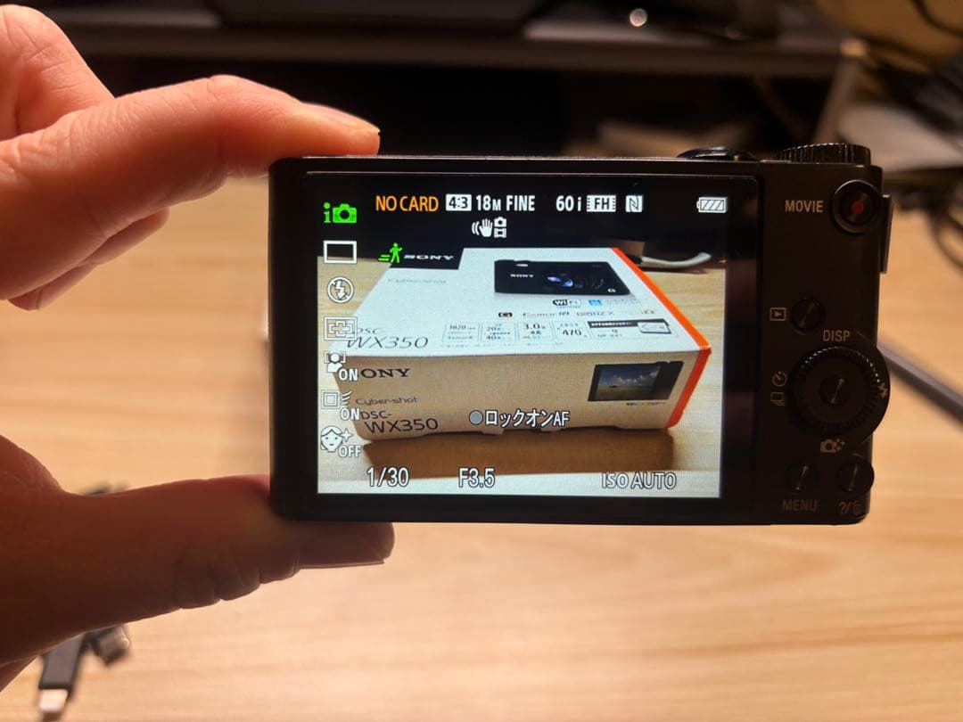 SONY Cyber-shot DSC-WX350 デジタルカメラ