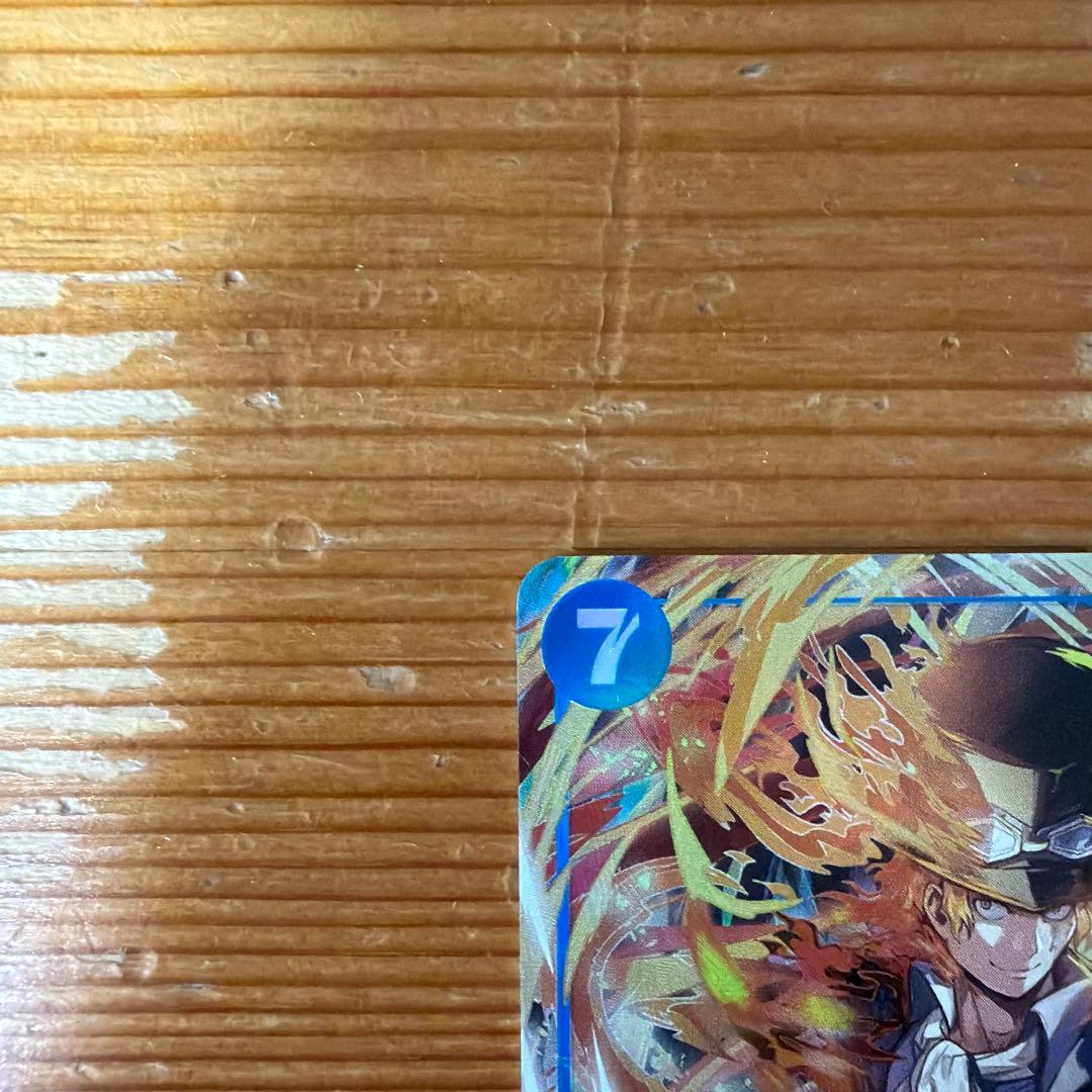 ワンピース カードゲーム サボ ルーシー セット