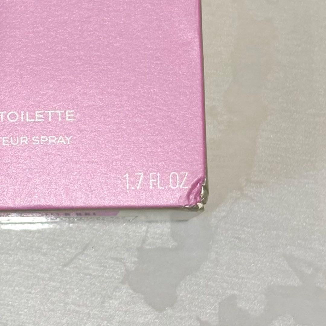 CHANEL シャネル CHANCE チャンス 50ml EDT オードトワレ