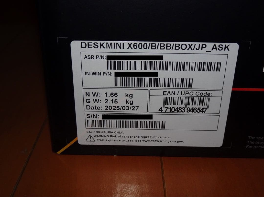 [新品!!]ASRock DeskMini X600/B/BB/BOX/JP
