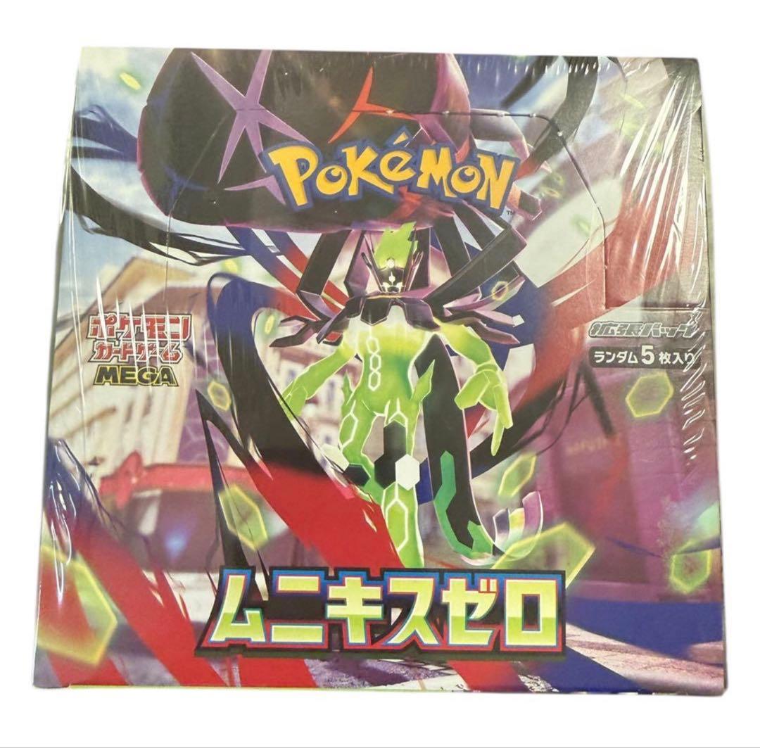 【新品未開封】ポケモンカードゲーム MEGA 拡張パック ムニキスゼロ①
