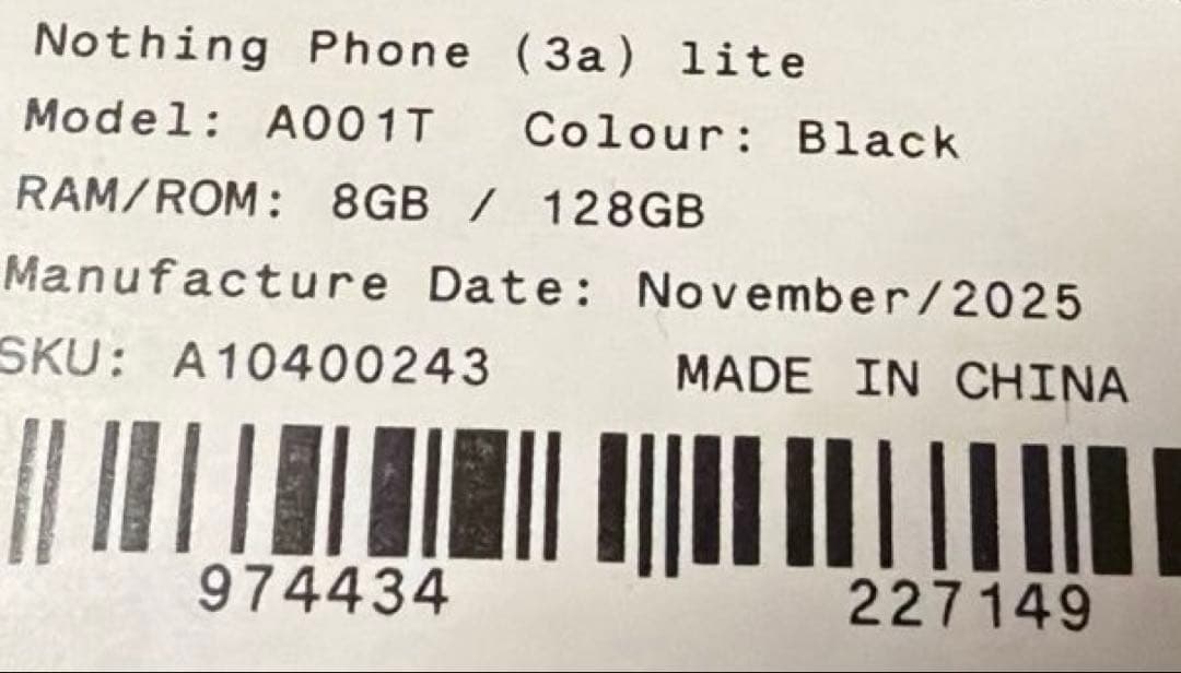 Nothing Phone (3a）lite ブラック【新品・未使用】