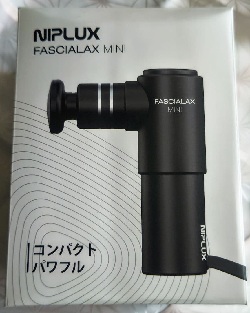 日創 NIPLUWX FASCIALAX MINI 筋膜リリース 全身用