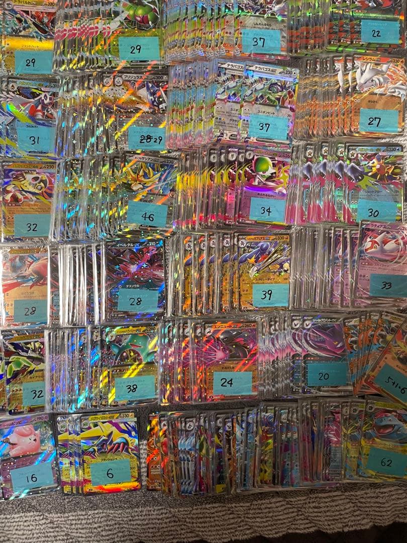 ポケモンカード RR 約1000枚まとめ売り