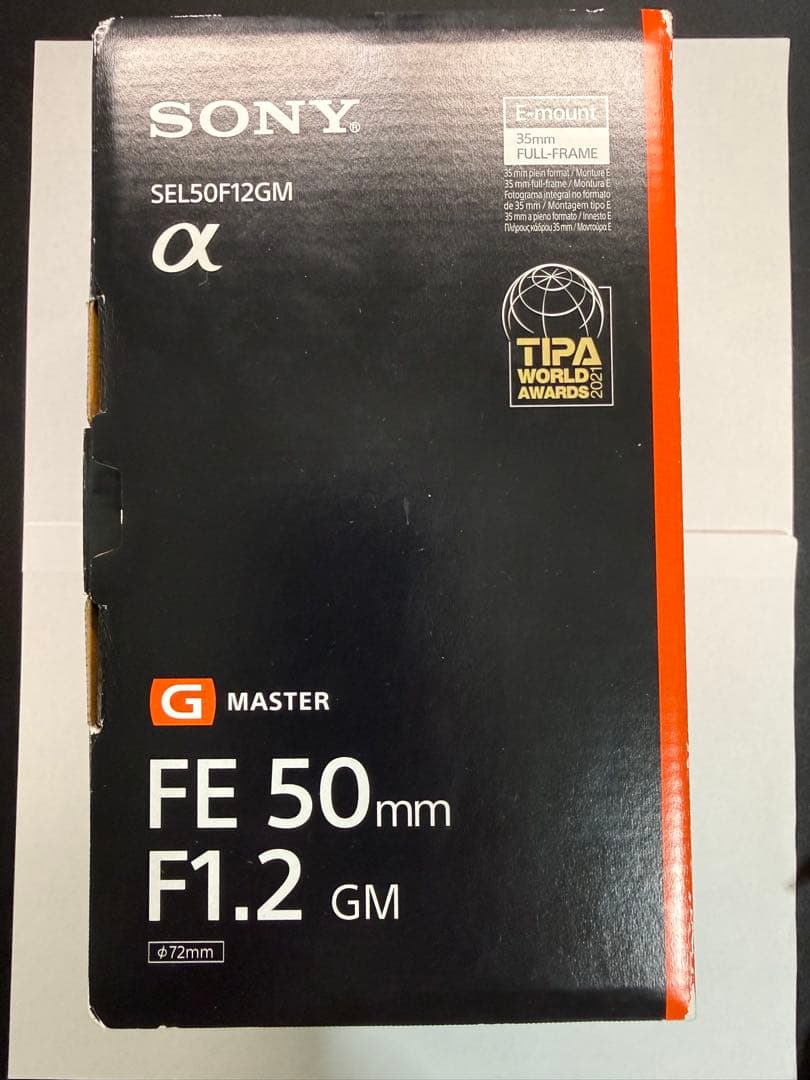 Sony FE 1.2/50 GM 単焦点レンズ