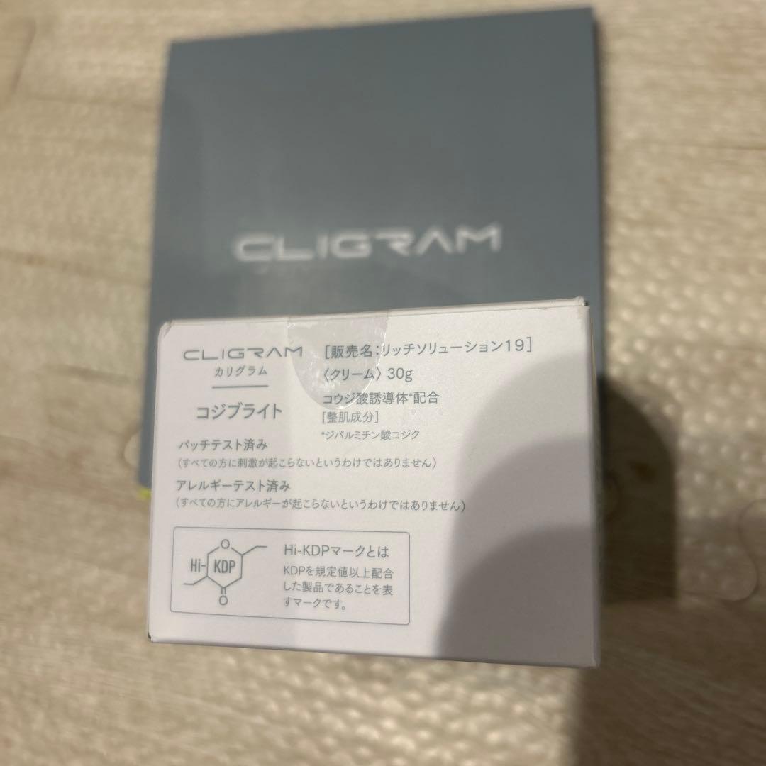 CLIGRAM KOJIBRIGHT フェイスクリーム 30g