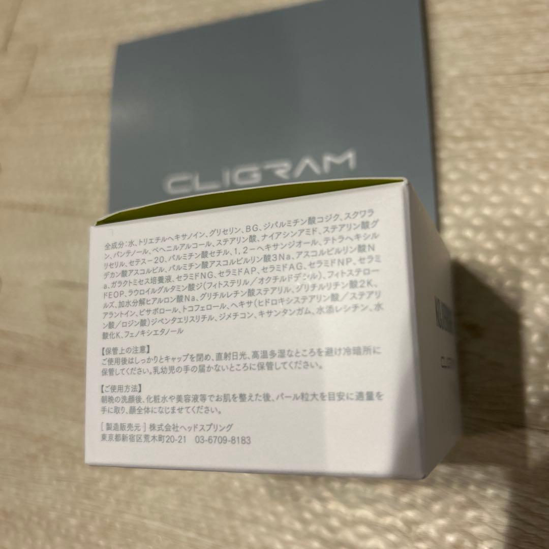 CLIGRAM KOJIBRIGHT フェイスクリーム 30g