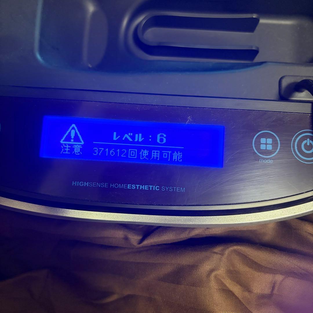 ver.7.2 ケノン 脱毛器 美顔器 マットブラック