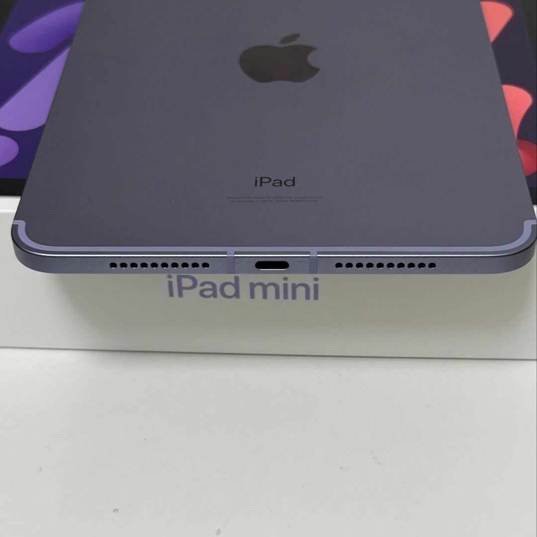 iPad mini 第6世代256GB Wi-Fi+Cellularモデル　美品