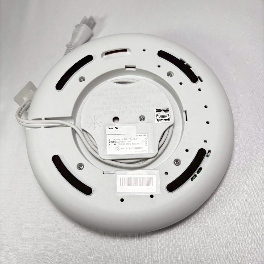 展示品 デロンギ 電気カフェケトル アイコナ KBOE1230J-W 1.0L