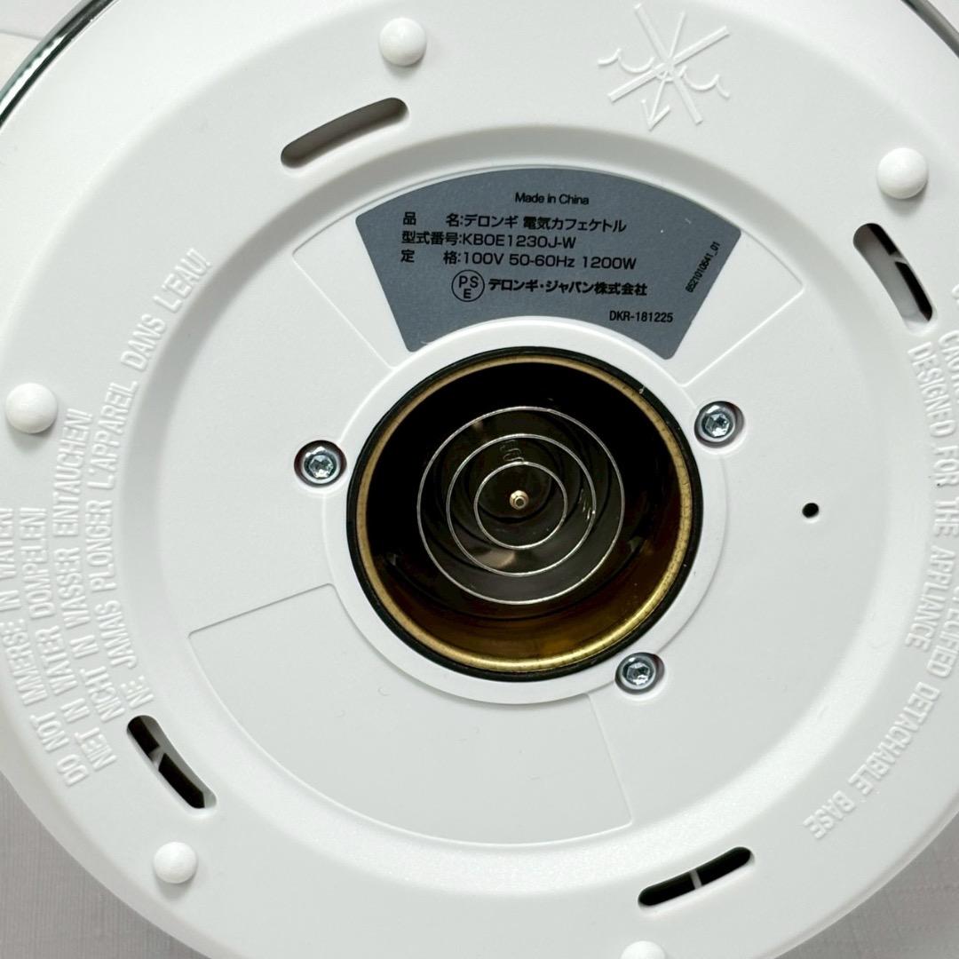 展示品 デロンギ 電気カフェケトル アイコナ KBOE1230J-W 1.0L