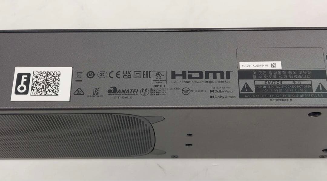 JBL BAR 5.0 MULTIBEAM サウンドバー