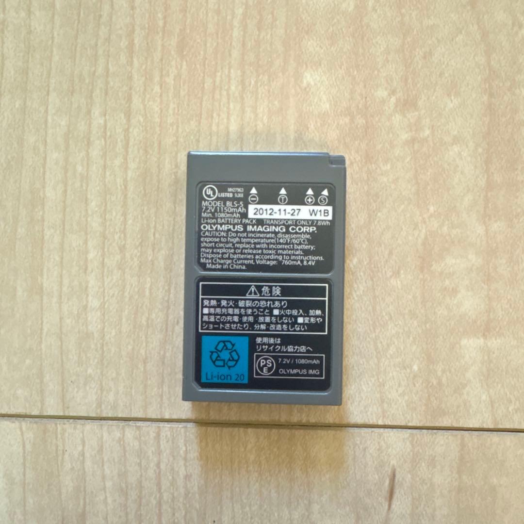 OLYMPUS オリンパス　PEN Lite E-PL5 稼動品　中古