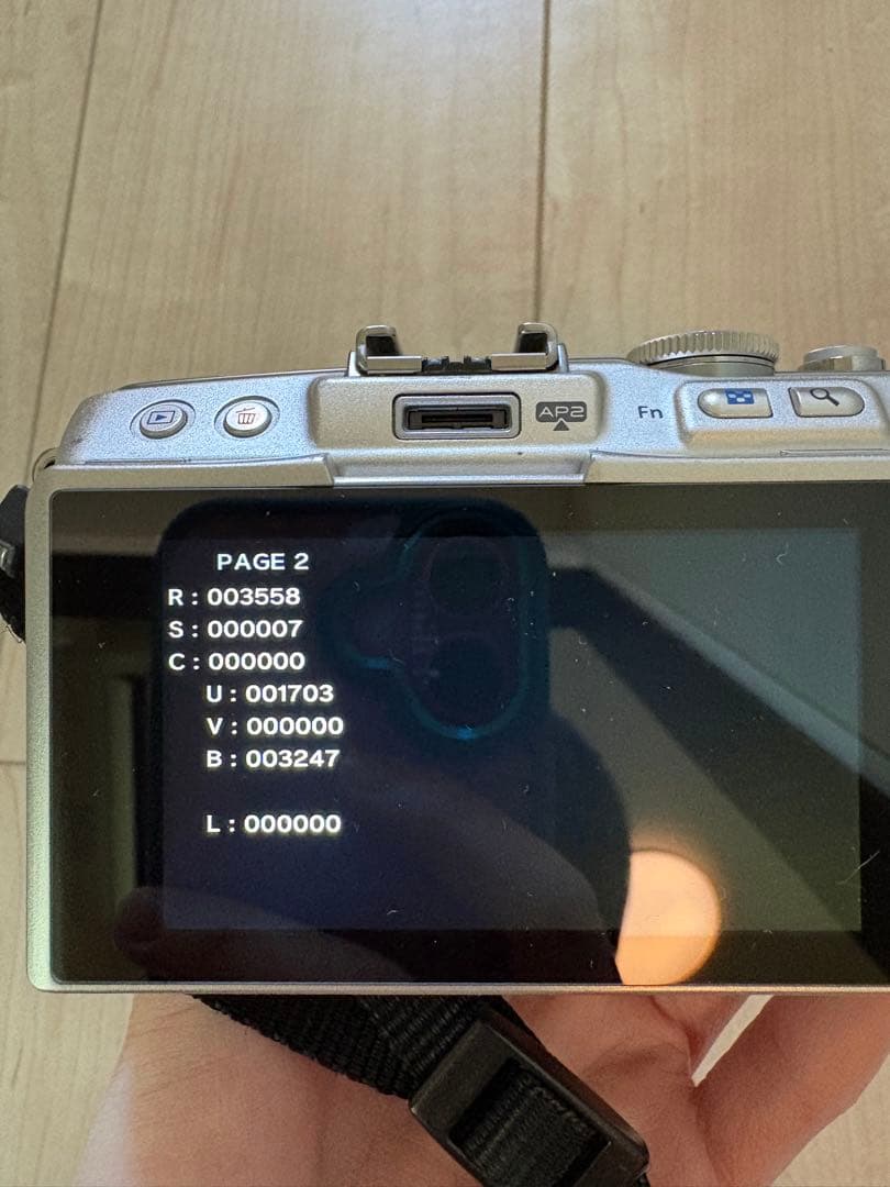 OLYMPUS オリンパス　PEN Lite E-PL5 稼動品　中古