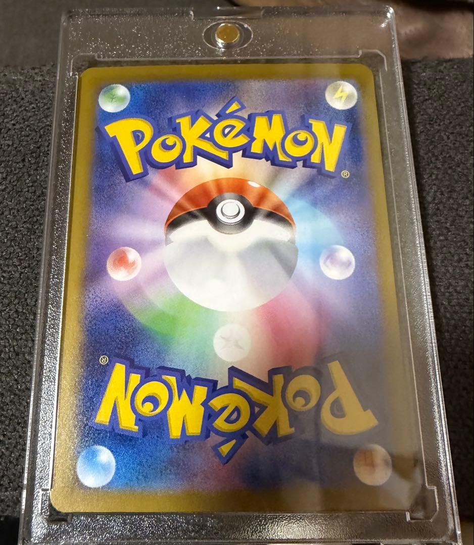 メガゲッコウガEX MUR ニンジャスピナー　mega greninja