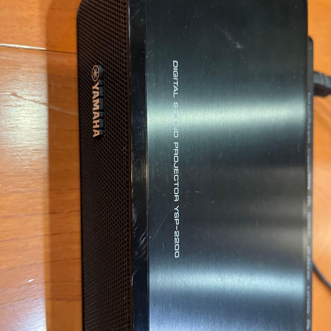 スピーカー・ウーファー YAMAHA YSP-2200