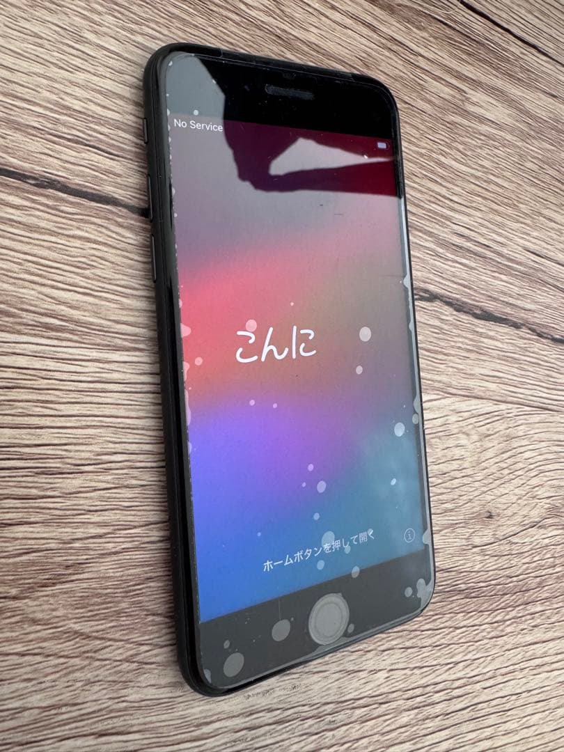 Apple iPhone SE (第2世代) ブラック 本体
