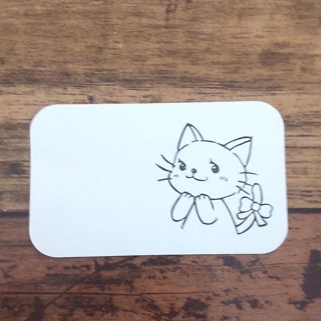 消しゴムはんこNo.392 わくわく猫ちゃん