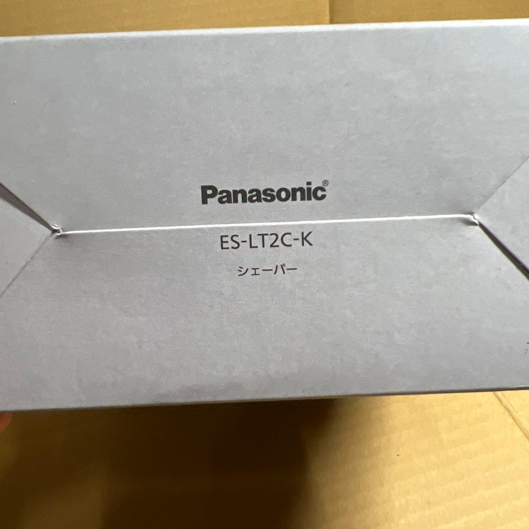 パナソニック メンズシェーバー ラムダッシュ 3枚刃 黒 ES-LT2C-K