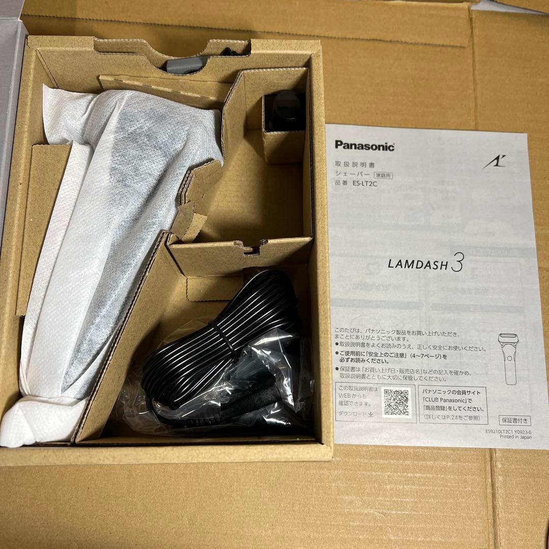 パナソニック メンズシェーバー ラムダッシュ 3枚刃 黒 ES-LT2C-K