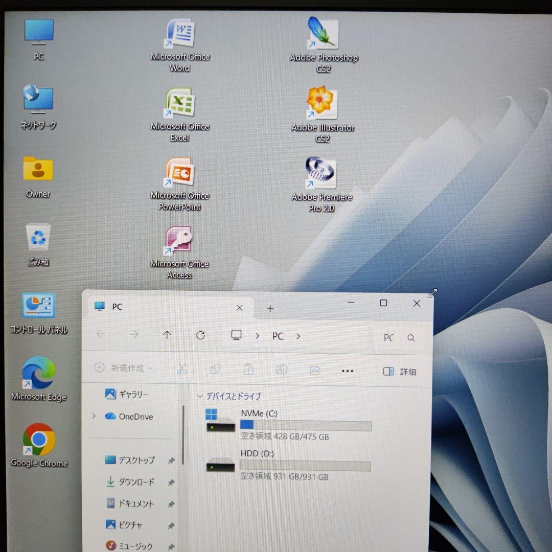 Windowsノート本体 ThinkPad T580 512GB+1TB 16GB FHD Office