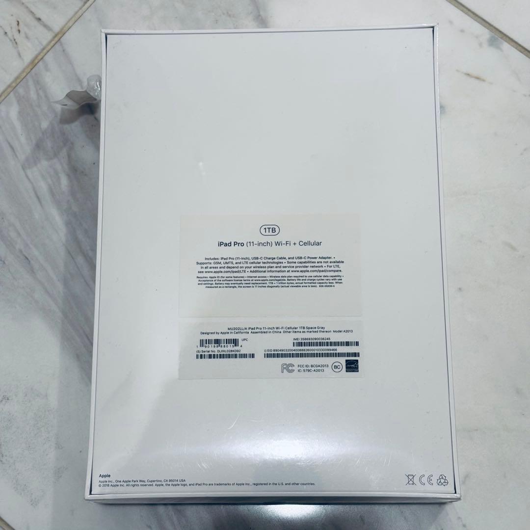 iPad Pro 11-inch 1TB ペンシル キーボード 新品未開封セット