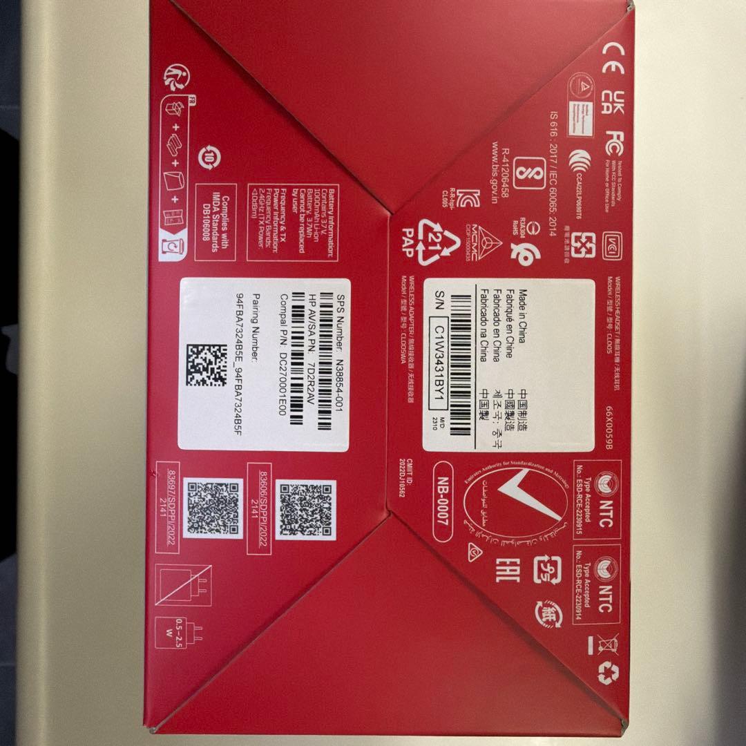 ヘッドホン HyperX Cloud II Core Wireless