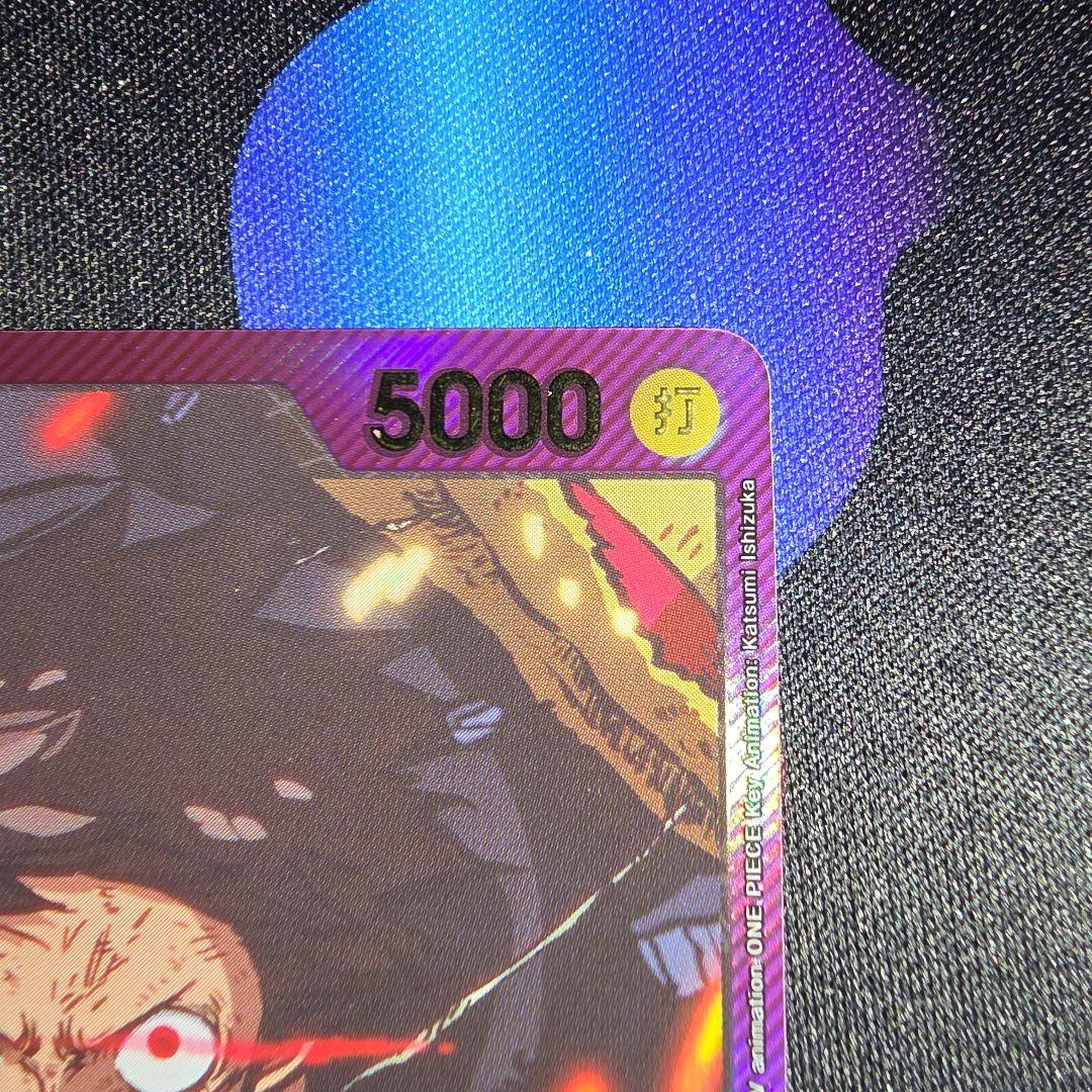 【完品】モンキー・D・ルフィ L リーダーパラレル(リーパラ) OP05-060