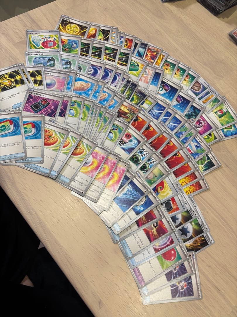 ポケモンカード 引退品 まとめ売り