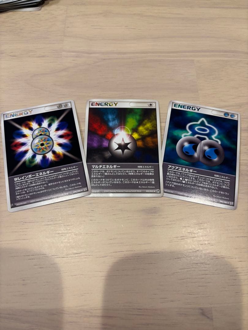 ポケモンカード 引退品 まとめ売り