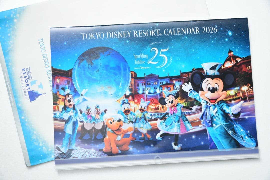 東京ディズニーリゾート 壁掛けカレンダー 2026 非売品