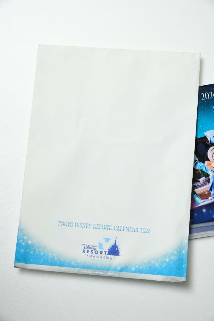 東京ディズニーリゾート 壁掛けカレンダー 2026 非売品