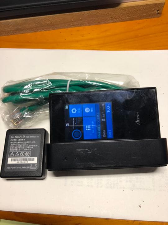 Wi-Fi モバイルルーターNEC Aterm  MR04LN