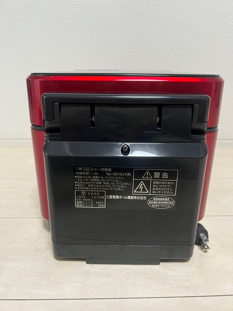 【極美品】三菱電機 蒸気レスIH炊飯器 本炭炊釜 5.5合 レッド 高級モデル