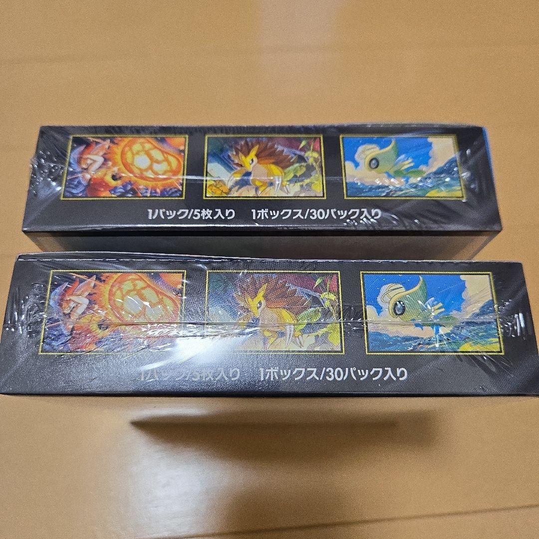 ポケモンカード MEGA メガブレイブ 2box シュリンク付き