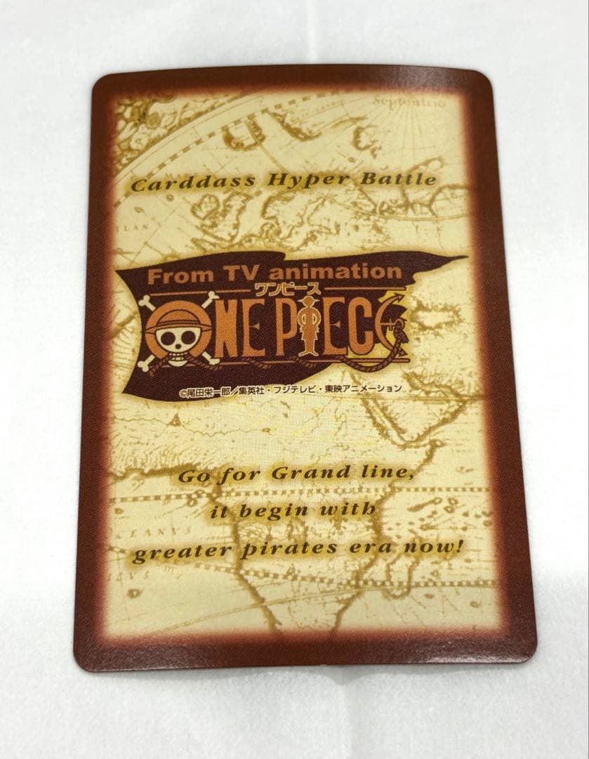 ONEPIECE カードダス ハイパーバトル C170 ミホーク レア
