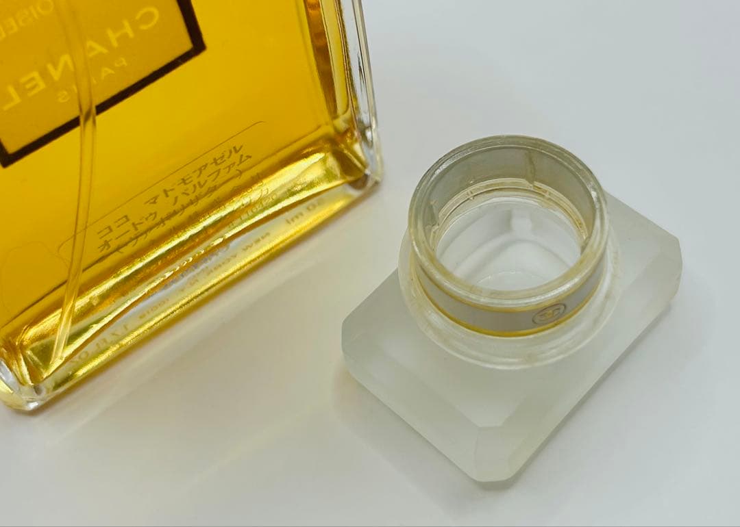 CHANEL ココ マドモアゼル オードゥパルファム 日本語表記あり 50ml