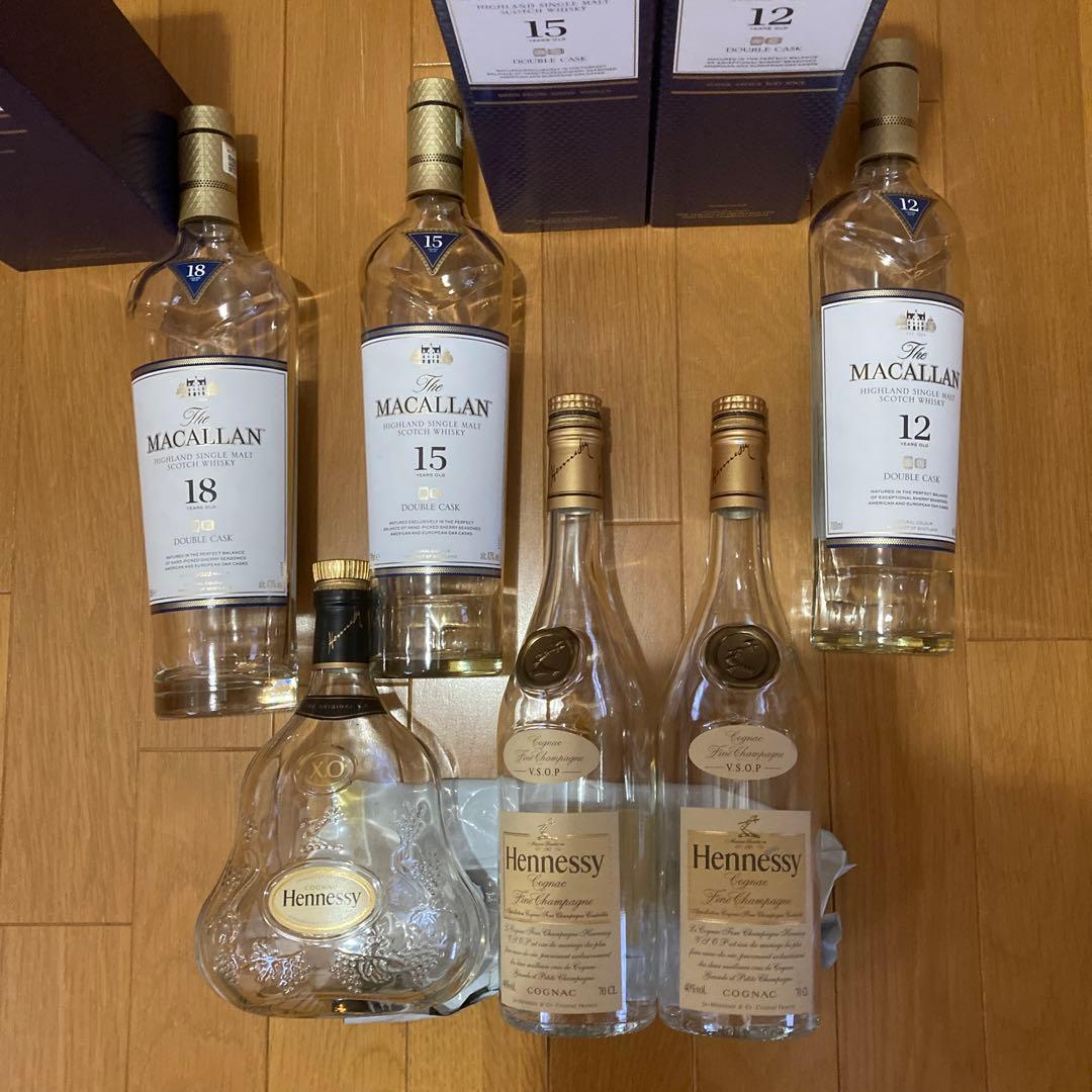 Hennessy & The Macallan 空き瓶 6本セット