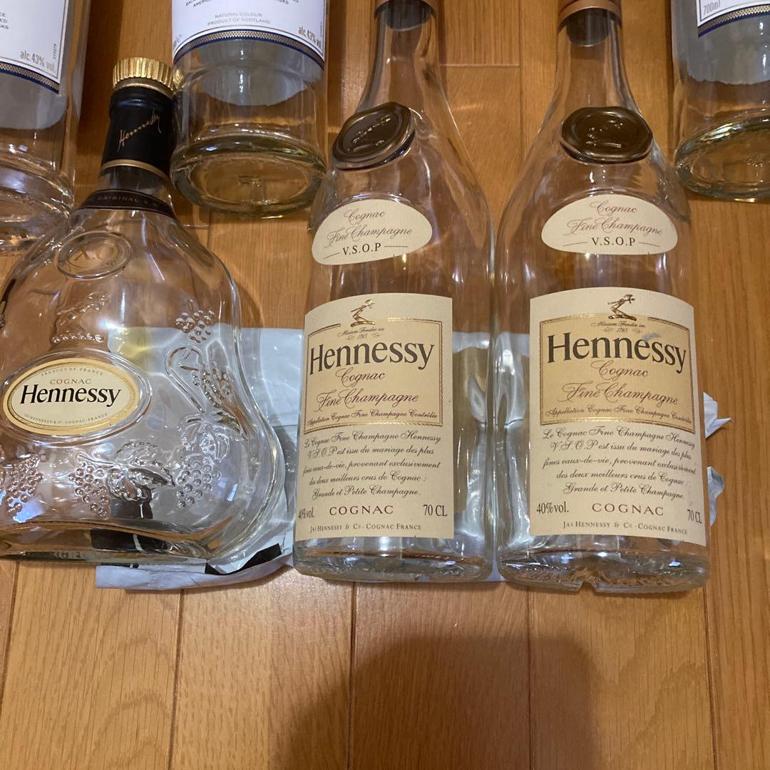 Hennessy & The Macallan 空き瓶 6本セット